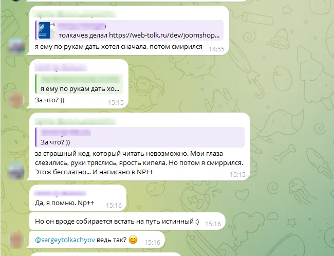 telegram about tolkachyov