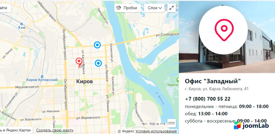 Модуль joomLab Contact Map (Яндекс.Карты)