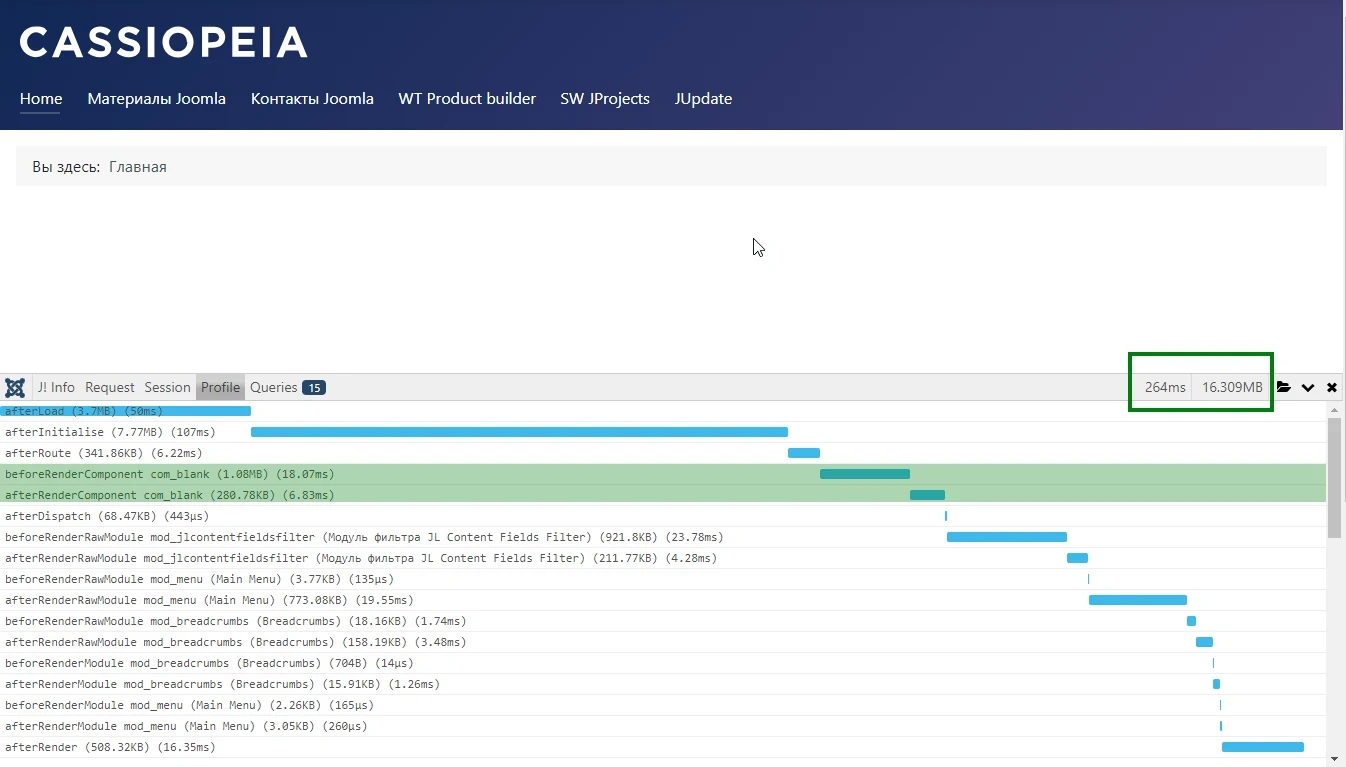 Компонент Joomla выводит на сайте пустую страницу, привязанную к пункту меню.