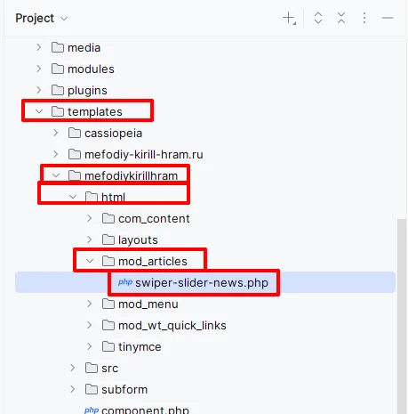 joomla new module articles layout in template html folder