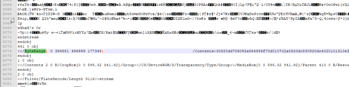 Скриншот кода PDF-файла с массивом ByteRange