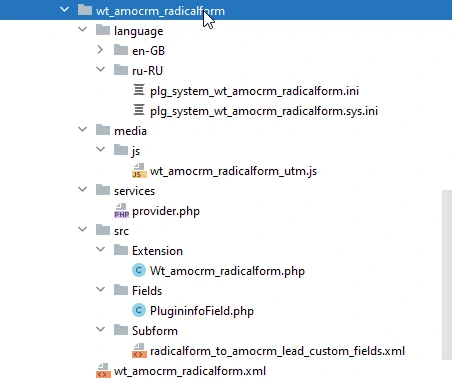 Файловая структура плагина в Joomla 4