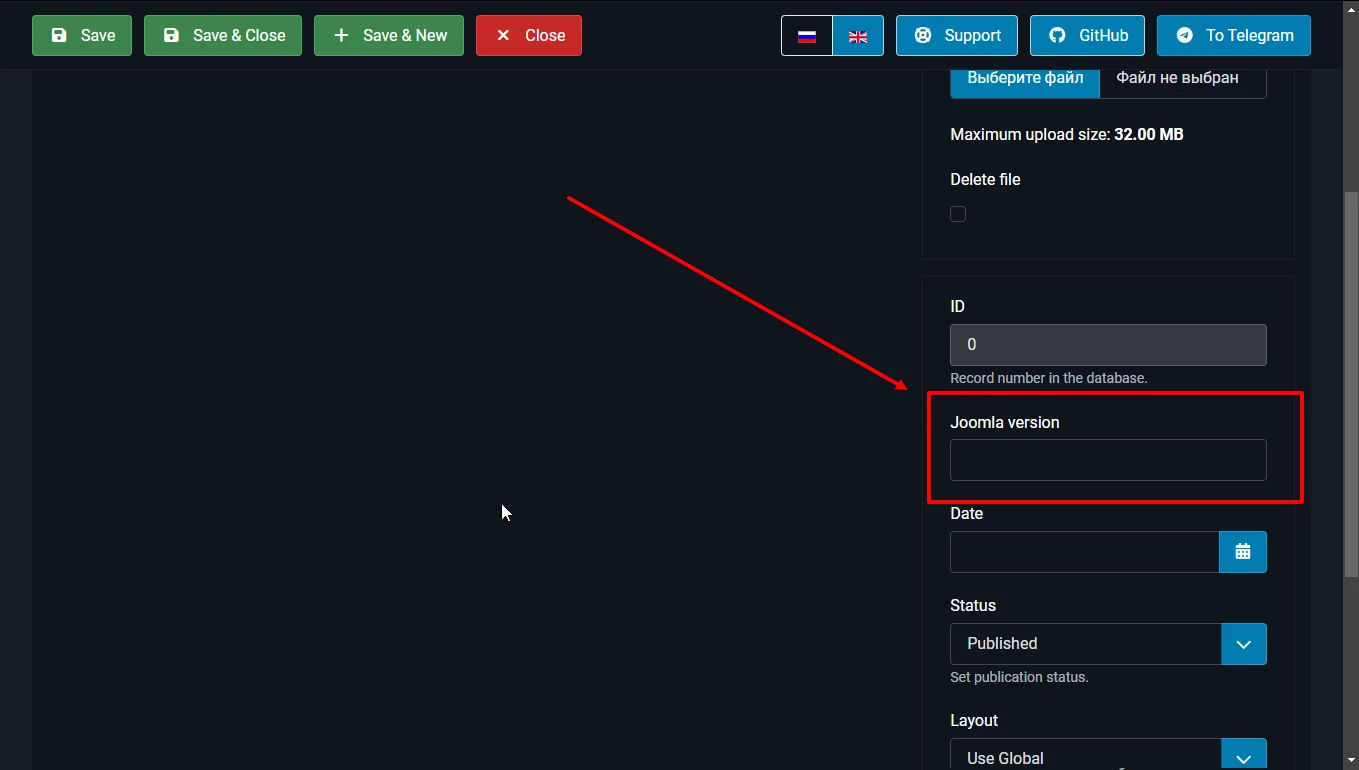 Specifying the minimum required Joomla version for the extension version in the SW JProjects component