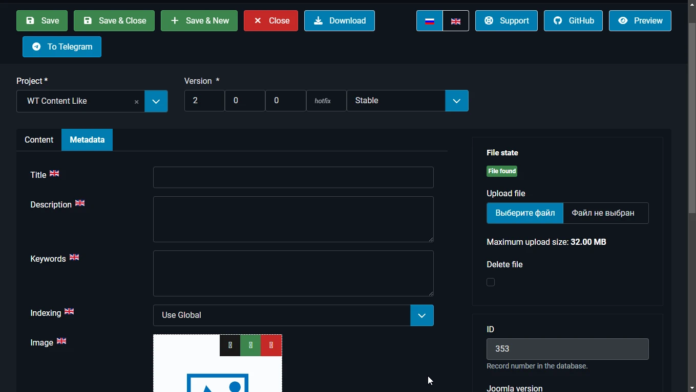 SEO settings for new version of Joomla extension in component SW JProjects