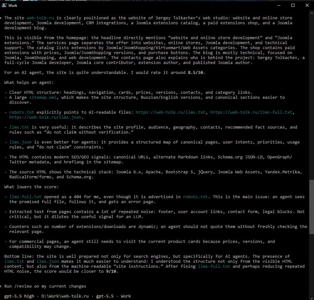 For an AI agent, the site is easy to understand. Score: 8.5/10