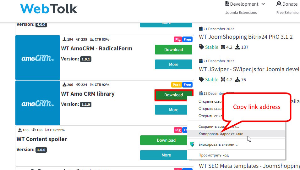 screenshot of the website <url> jumla