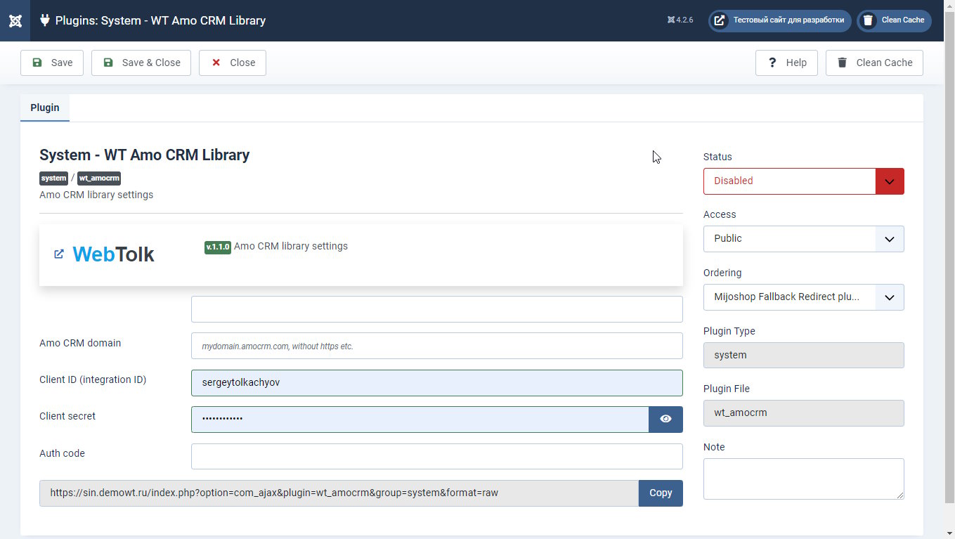 search for jumla 4 plugins