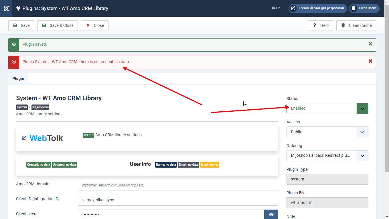 settings of the wt amo crm library plugin for Joomla