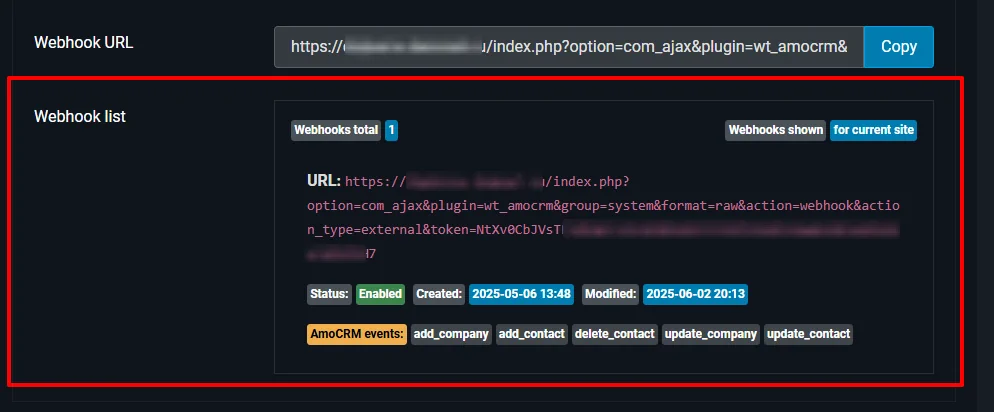 List of connected amoCRM webhooks in Joomla