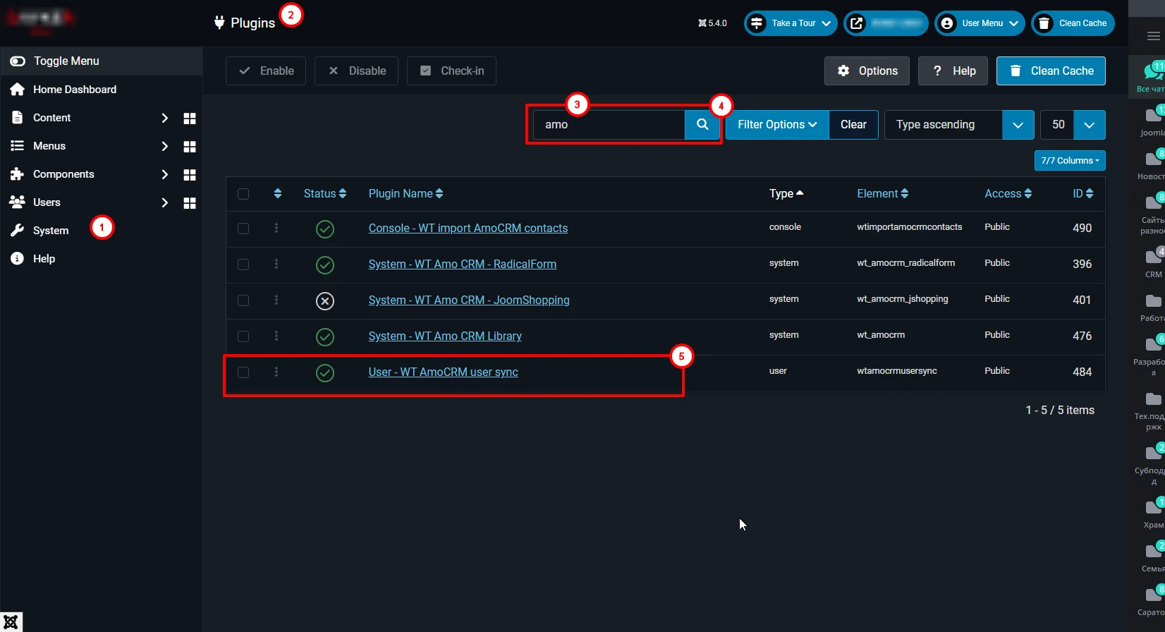 How to find the Joomla AmoCRM integration plugin