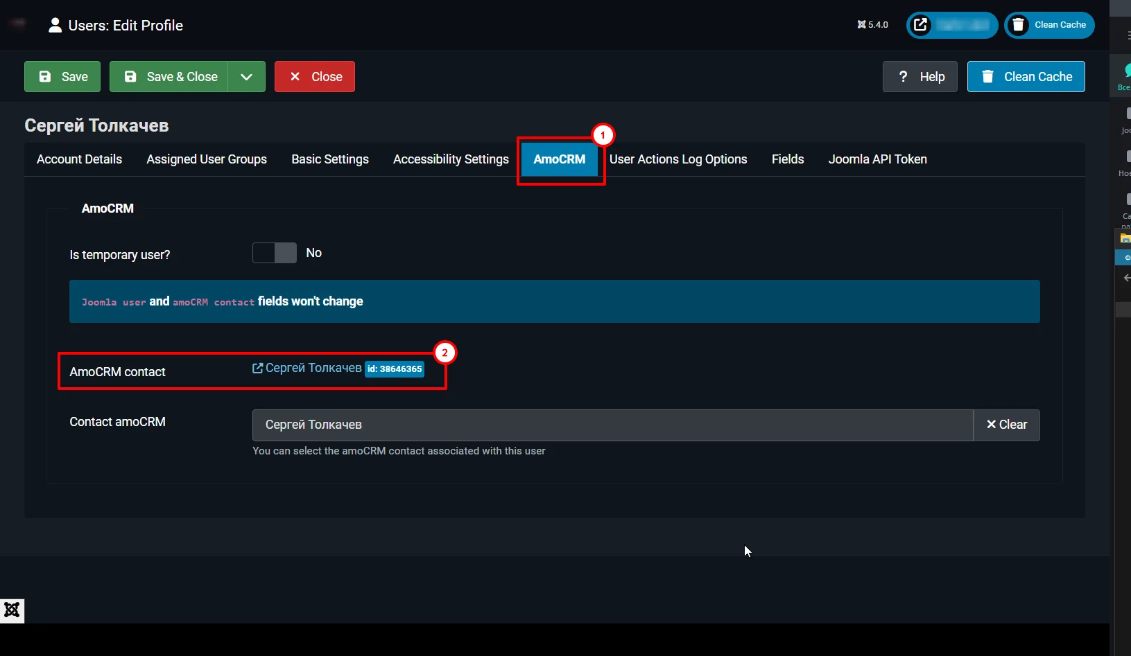Link to AmoCRM contact in the Joomla user profile