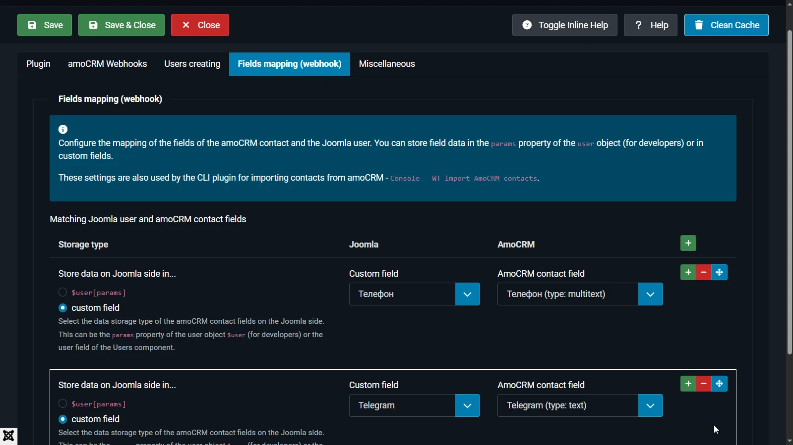 Mapping AmoCRM and Joomla data fields