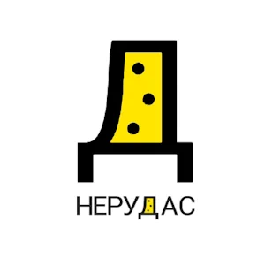 Нерудас Песок, щебень: цены на карте