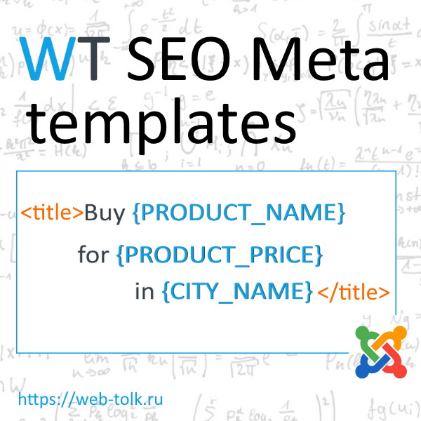 WT SEO Meta templates