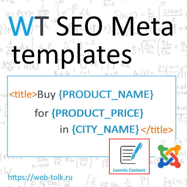 WT SEO Meta templates - Content