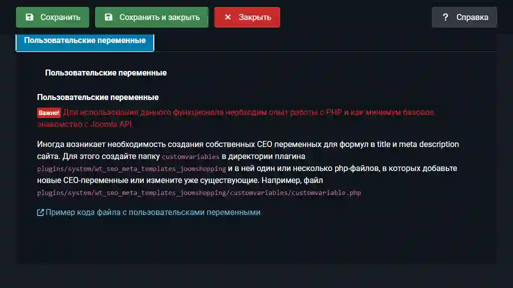 ...