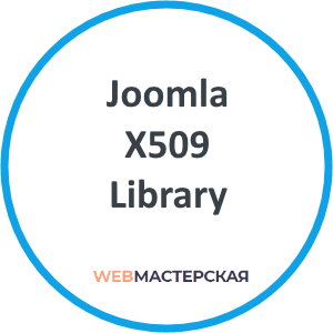 Webmasterskaya / X509 Library