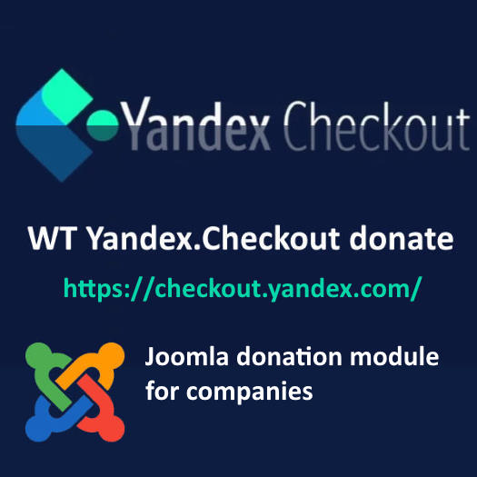 WT Yandex.Checkout donate module